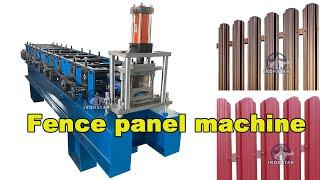 Metal fence roll forming machine | Fence profile roll forming machine