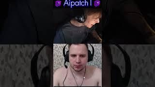 УЧИМ TWITCH СТРИМЕРА ЧИТАТЬ | АЙПАД!? 1ЧАСТЬ