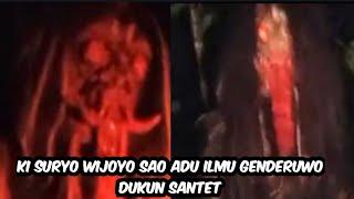 KI SURYO WIJOYO ADU ILMU WUJUD ASLI GENDERUWO SANTET  BEDA ALAM OFFICIAL