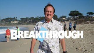 "Stuart Home" from The Presenters | Breakthrough Men's Community