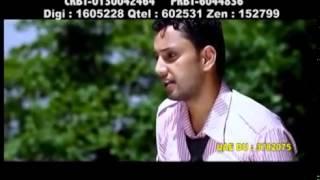 Mayaluko Saharma Mero Gauma Ghar Chha  New Lok Full HD Video