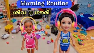 കറുമ്പൻ Episode -308 -Barbie Doll AllDay Routine In Indian Village| Barbie Doll Bed Time Stories