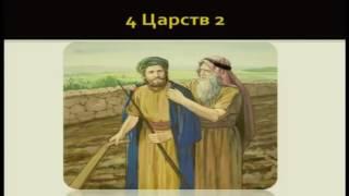 Проси что хочешь Пастор Антон Бойков