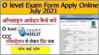 How to online apply Nielit #O level# exam form # nielit o level exam form kaise bhare#ccc exam form