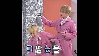 BTS Vmin friendship #kpop #viral #cute #bts Jimin and V cute funny bts moments ️