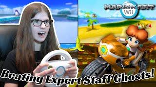 Banana Cup EXPERT Staff Ghosts! |Mario Kart Wii|