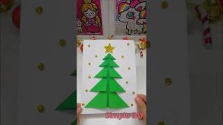 فكرة تجنن بالورق من غير أدوات ️Diy Christmas card idea #new #paper #simple #diycrafts #handmad#diy