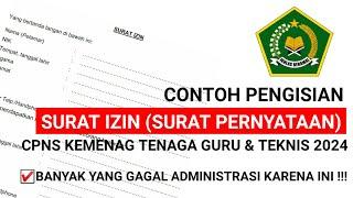 CARA MENGISI SURAT SURAT IZIN (SURAT PERYATAAN) BAGI SUAMI/ISTRI/ORANG TUA/WALI CPNS KEMENAG 2024