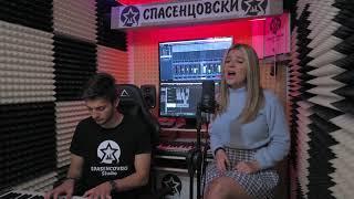 Milica Trajkova - Izgubila sam sebe ( Official Cover Version ) 2021 ®