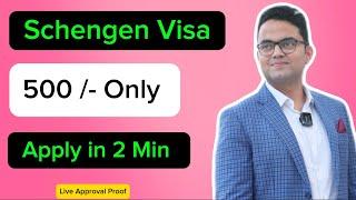 How To Apply Schengen Visa From Dubai | Schengen Visa From Dubai #schengentouristvisa