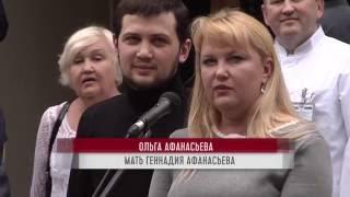 Узники Кремля Геннадий Афанасьев и Юрий Солошенко уже на украинской земле