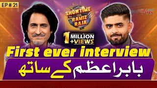 Showtime With Ramiz Raja | Babar Azam | 11 May 2024 | EP 21 | Digitally Powered by ZeeraPlus