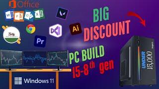 Ultimate Trading PC Setup : Core i5-8th Gen Trading PC Build