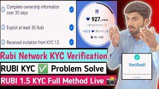 RUBI NETWORK KYC Karne Ka Tarika | RUBI KYC Apply Kaise Kare | RUBi NETWORK KYC Verification Process