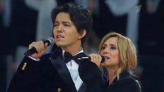 Dimash Kudaibergen Lara Fabian Aida Garifullina 《Ti Amo Cosi》 (Official) Igor Krutoy Concert