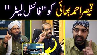  Qaiser Ahmad Raja Bhai Ko " Final Letter " | Ilzamat Ki Duniya Se Bhir Ajayen  | Reverted People