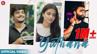 Yathana | Official Music Video | Hemachandra Vedala Ft. Harshith Reddy & Gouri Priya Reddy