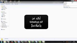 How to fix INF file txtsetup.sif is corrupt or missing,status 18  حل مشكلة