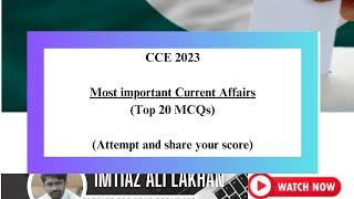 Top 20 Most Important Current Affairs MCQs for CCE 2023 #CCE #SPSC #CSS