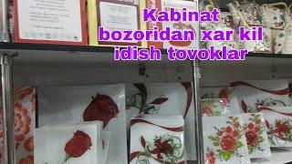 Kabinat bozoridan arzon idish tovoklar. Murojaat uchun Telofon Nomerimiz 950108661 Muhammadjon