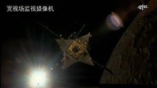 Chang’e-5 orbiter-sample return vehicle separates from ascender