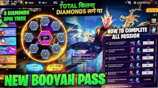 NEW ELECTRICITY BOOYAH PASS RING EVENT FREE FIRE || 9 DIAMONDS SPIN TRICK || HOW TO COMPLETE MISSION