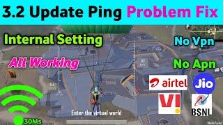 After Update Ping Problem Fix | Bgmi Ping Problem | Pubg Ping Problem | Bgmi High Ping Problem