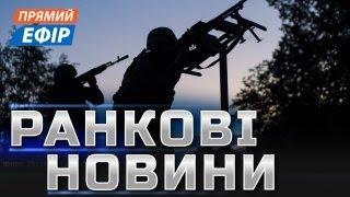 ️Удар КАБом по будинку в Харкові / ЗСУ відновили позиції на Сході / Просування на Курщині