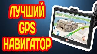 ЛУЧШИЙ АВТОМОБИЛЬНЫЙ GPS НАВИГАТОР на 7 ДЮЙМОВ (2020) с АЛИЭКСПРЕСС Junsun