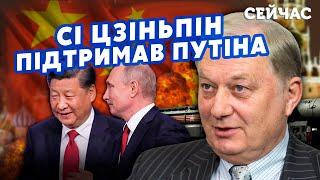 ГЕНЕРАЛ ГАРАЩУК: Ракетами РФ керуватиме ЛУКАШЕНКО! КИТАЙ допоможе, Україну накриє вал КОРУПЦІЇ