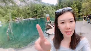 Vlog 4 - Summer in Zurich (Blausee, Alpine slides)