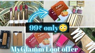 Myglamm loot offer Unboxing worth 3,000₹ | Nikita Beauty Vlogs #myglamm #lootoffer