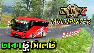 ETS2 Trip Dhaka to Sylhet | New Hyundai + Mercedes-Benz  | Pro BD Map 9.5.0