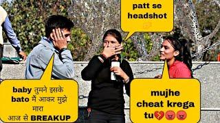 Breakup prank on couple Simran Manchanda || Exquisite Simran