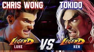 SF6 ▰ CHRIS WONG (Luke) vs TOKIDO (Ken) ▰ High Level Gameplay