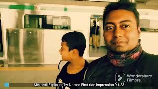 Exploring Metrorail with Noman Short Movie 9.1.23