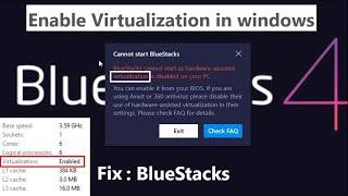 How to Enable hardware Virtualization Technology to Fix Bluestacks 4 Installation Error in hindi