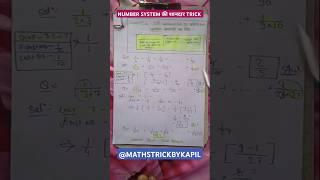 MATHSकी शानदारTRICK SSCCGLMAINS&RAILWAY2024#ssc#ssccgl#railway#maths#education#rrb#shorts#short#ntpc