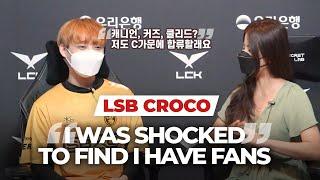 LSB Croco: Canyon, Cuzz, Clid - I want be named among the LCK Greats