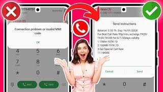 How To Fix Connection Problem Or Invalid MMI Code  How To Fix Invalid MMI Code