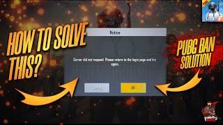 How to Remove Server Error in pubg/pubg lite || How to play ban pubg mobile lite Best vpn for gaming