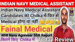 Indian Navy Medical Assistant Ka Chilka Me Medical Hoga | Navy Medical Assistant Review | navy