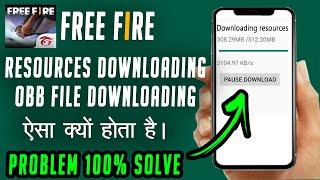 How to solve resource download error in free fire | How to solve download resources in free fire