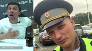Бондаренко о новом задержании Эдварда Билла в полицейской форме