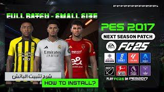 PES 2017 Patch FC25 V1 - Installation toturial  