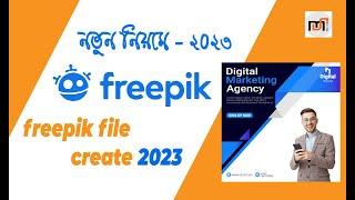 how to ready psd file /Become a Freepik Contributor /Account Create freepik /Upload Process freepik