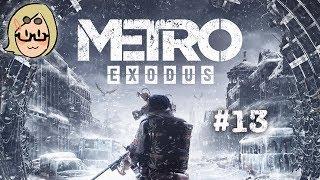 Metro Exodus (Ep. 13 – Spring)