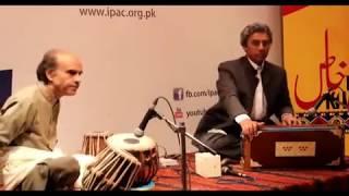 Prof Shahbaz Ali Solo Harmonium: Raag Kaushak Ranjani