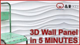 How to do 3D Wall Panel in 5 MINUTES | 3DS Max Tutorial