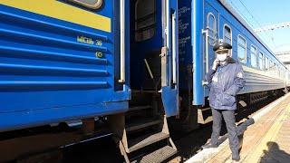 Train Lviv - Bakhmut, Ukrainian Railways, From Lviv to Kharkiv